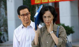 电视剧 金婚,携手走过半个世纪的甜蜜与挑战