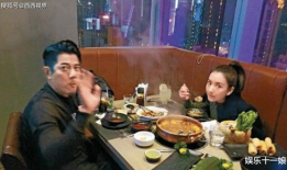 吃瓜最新事件爆料售楼,吃瓜群众热议最新事件爆料