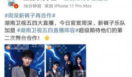 吃瓜无罪爆料有理官网,官网爆料背后的故事