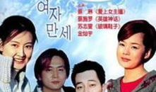 姐妹姐妹 电视剧,电视剧姐妹姐妹情感纠葛与成长历程