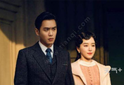 惊蛰电视剧剧情介绍,揭秘民国风云，探寻乱世中的英雄传奇